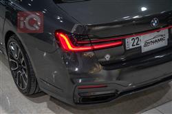 بي ام دبليو الفئة 7